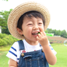 お子さま連れも安心